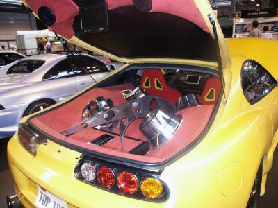 Toyota Supra Sound System : click to zoom picture.